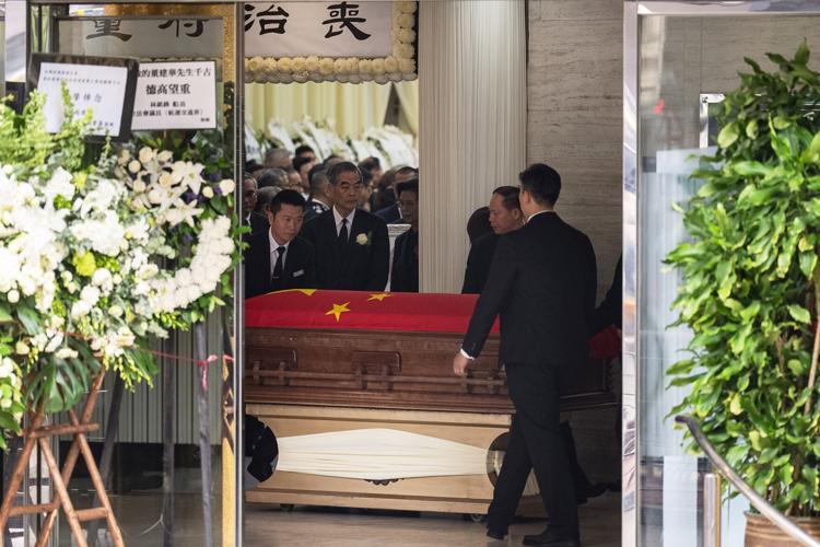 Hong Kong Tung Chee-hwa Funeral