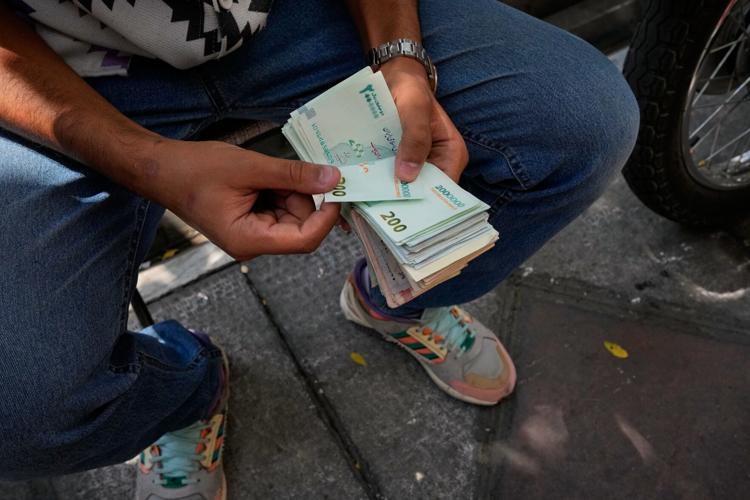 Iran Currency