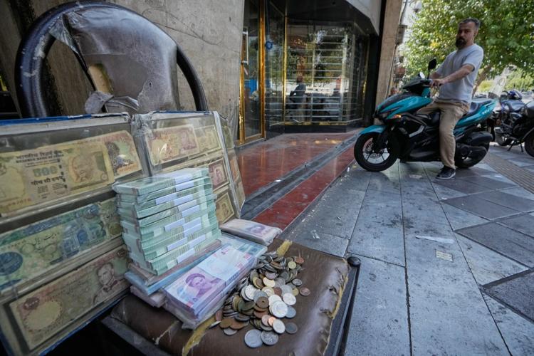 Iran Currency