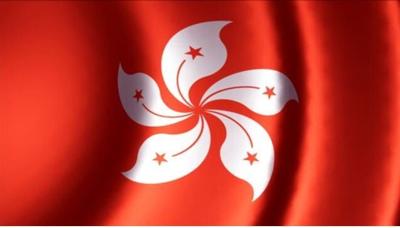 Hong Kong To Discuss Extradition Laws On June 20th