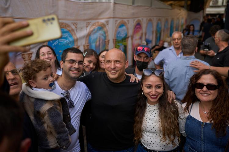 Israel Elections Candidates