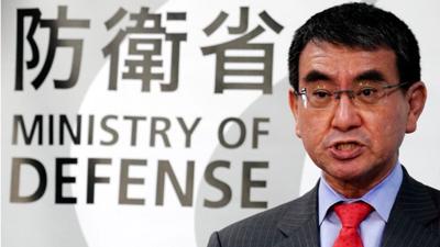 Japan Confirms it's Scrapping U.S. Missile Defense System
