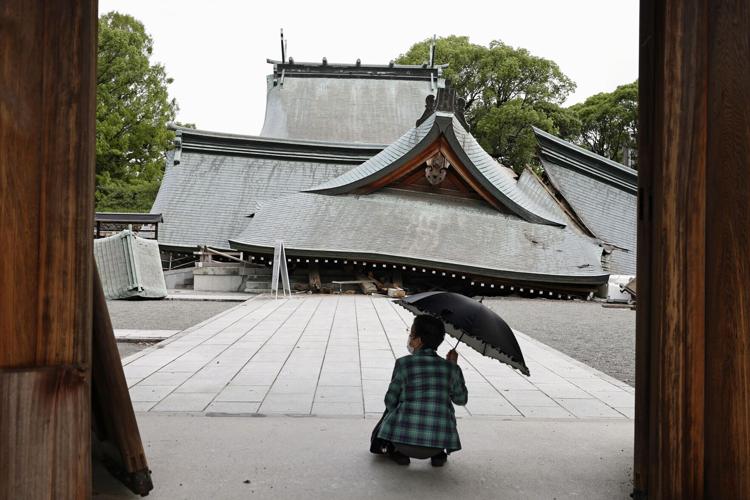 Japan Earthquake