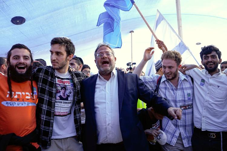 Israel Minister Explainer