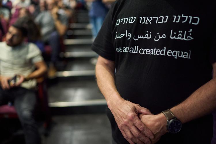 Israel Elections