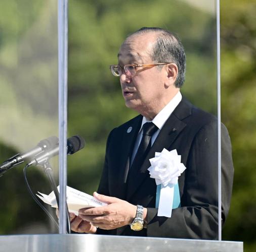 Japan Hiroshima Anniversary