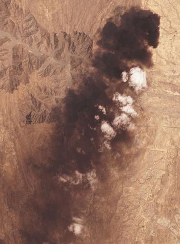 Saudi Oil Refinery
