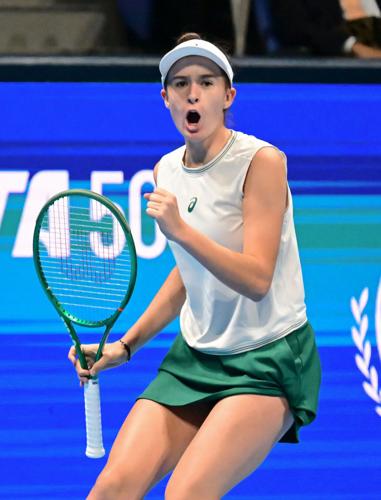 Japan Tennis