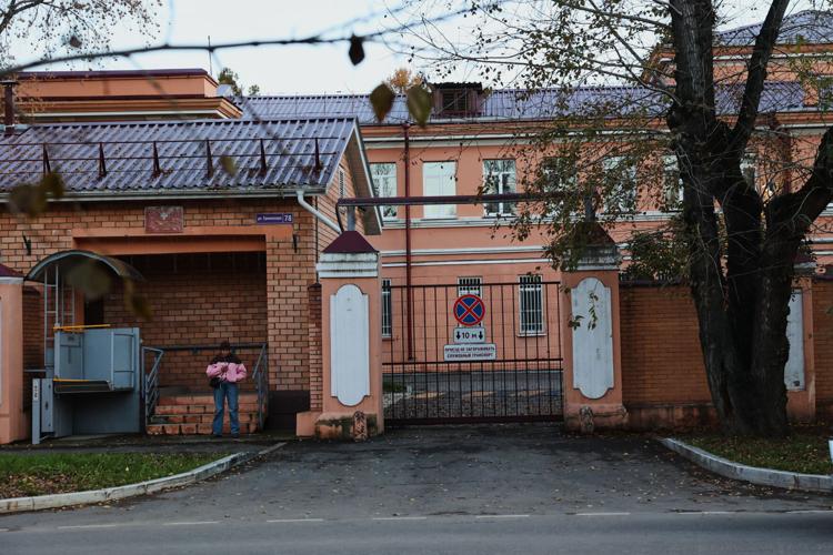 Russia Disease
