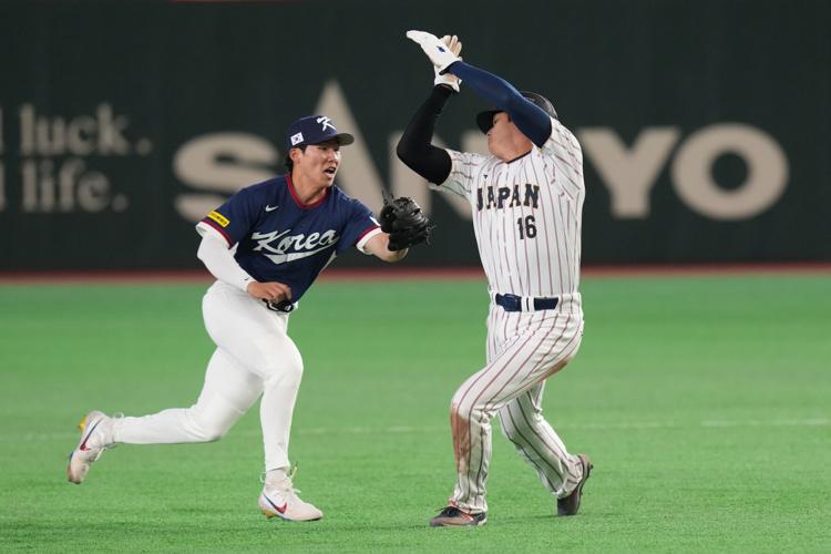 WBC Japan South Korea Baseball