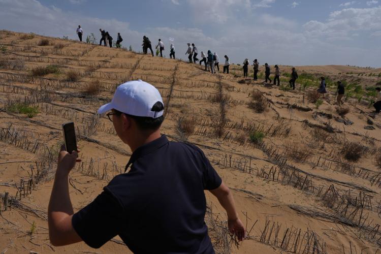 China Desert Control