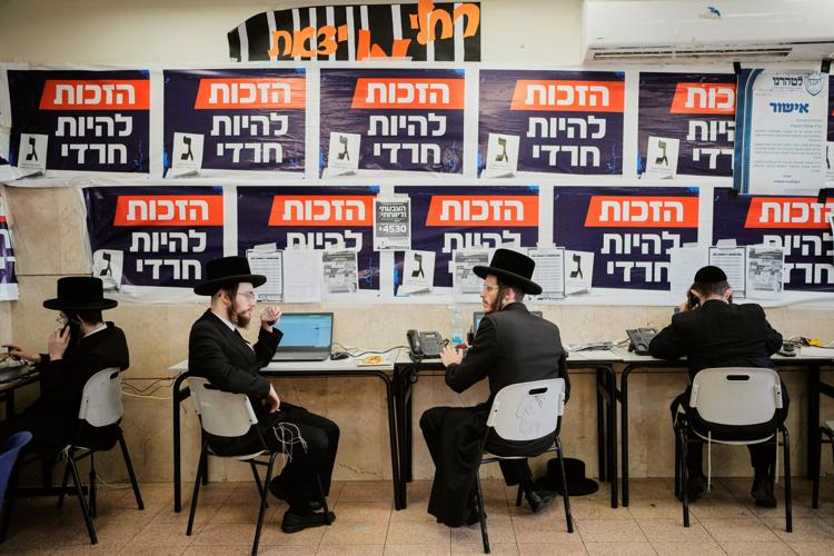 APTOPIX Israel Elections