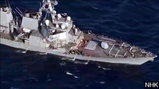 7 US Navy Ship Members Found After Collision