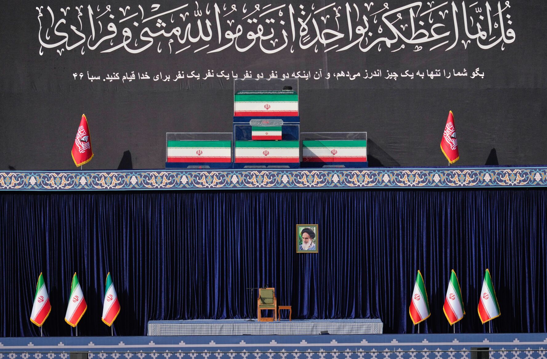 APTOPIX Iran Khamenei Funeral
