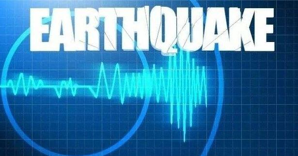 A 3.7 magnitude earthquake shakes parts of Fallon and Silver Springs areas Geology