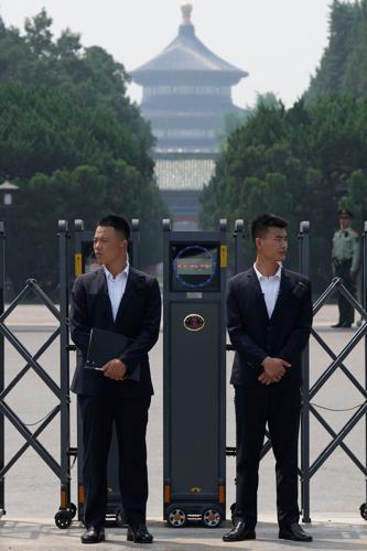 China Trump