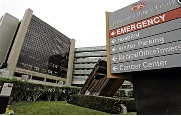 Study: Some Cardiac Arrest Victims Ignore Warning Symptoms