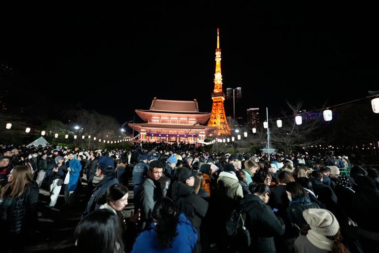Japan New Year's Eve