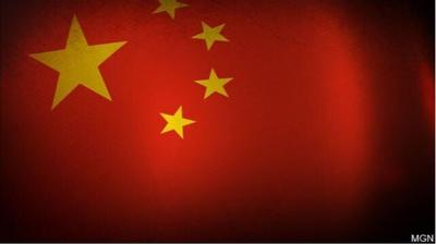 China Launches First Rocket From Mobile Platform In Yellow Sea