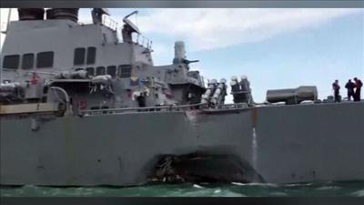 Multiple Bodies Found on USS John McCain