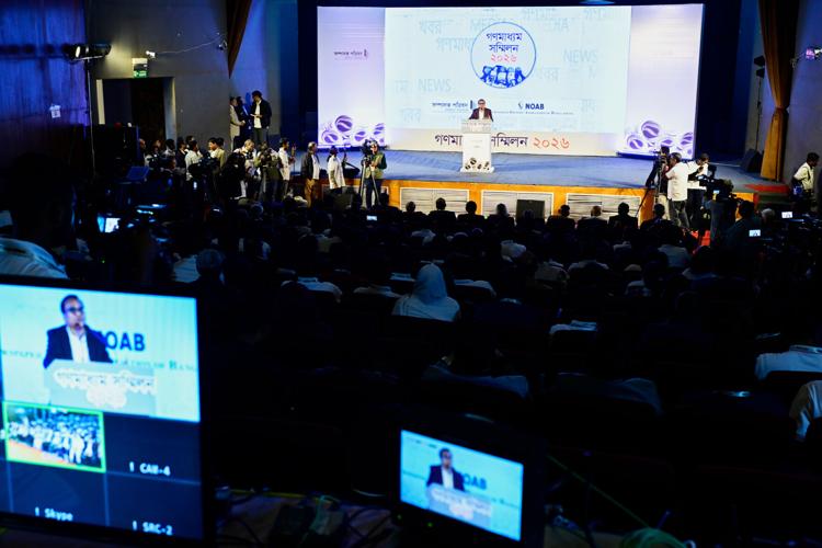 Bangladesh Press Freedom