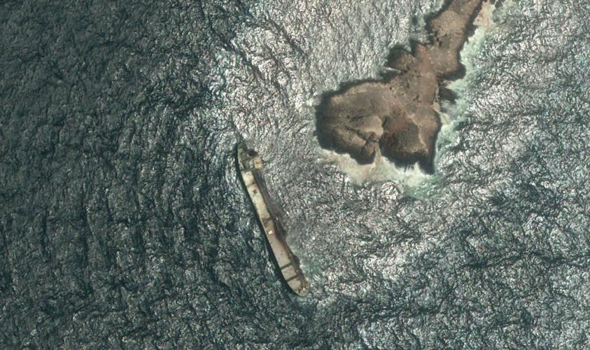 Mideast Oil Tanker Spill