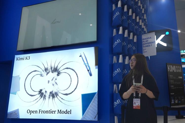 China US AI Models