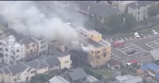 Police Search Kyoto Animation Studio Where Fire Killed 33
