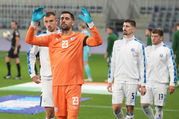 Ireland Israel Nations League Soccer