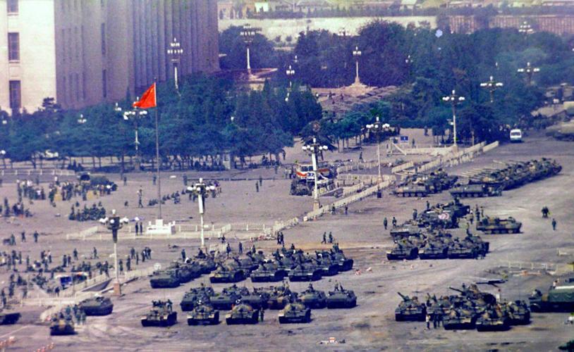 Hong Kong Tiananmen Trial