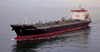 Tanker Attack Mine Similar To Iranian