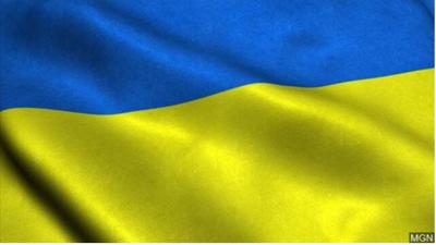 Ukraine's Parliament Adopts Controversial Language Bill