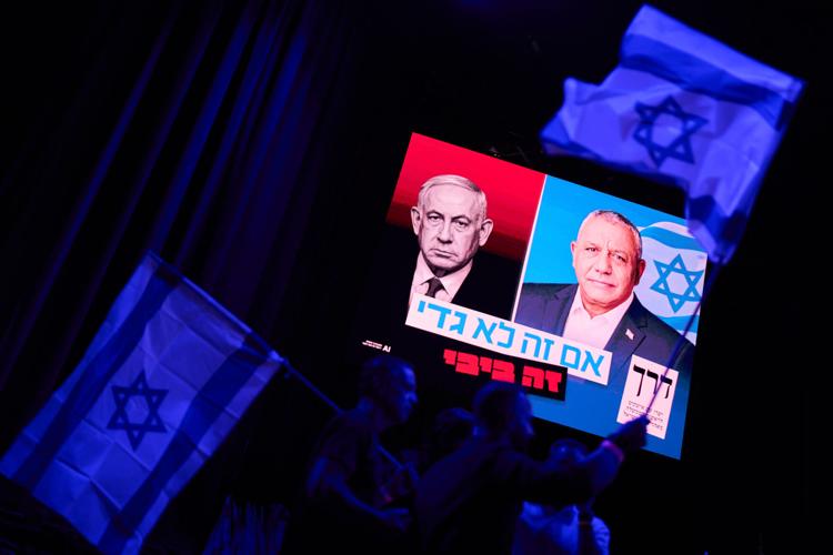 Israel Elections