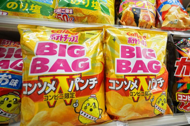 Japan Colorless Packaging