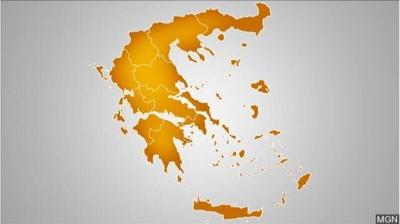 Tanker With About 190 Migrants Runs Aground on Greek Island