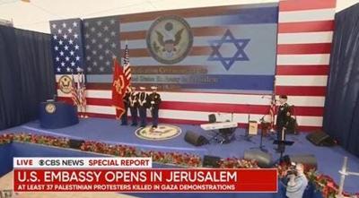 U.S. Opens New Embassy in Jerusalem as Gaza Violence Flares Up
