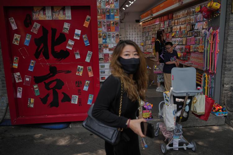 China Economy