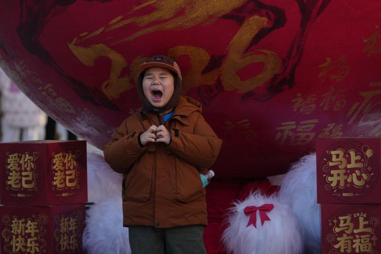 APTOPIX China New Year's Eve