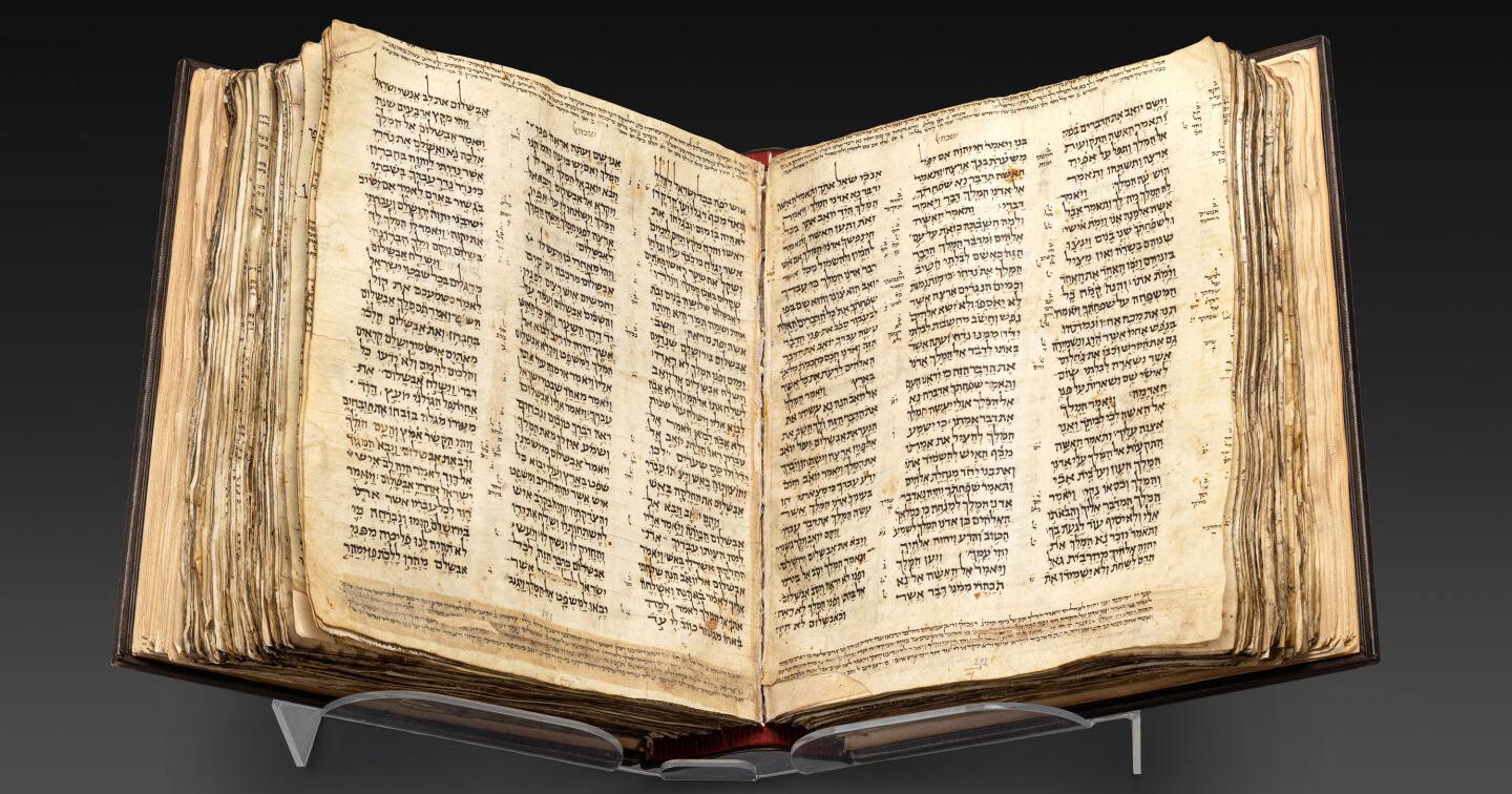World's oldest Hebrew Bible could fetch $50 million at auction - Vimarsana News