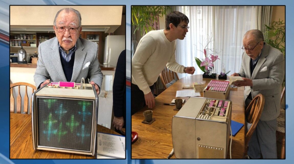 Inventor of first karaoke machine, Shigeichi Negishi, dies aged