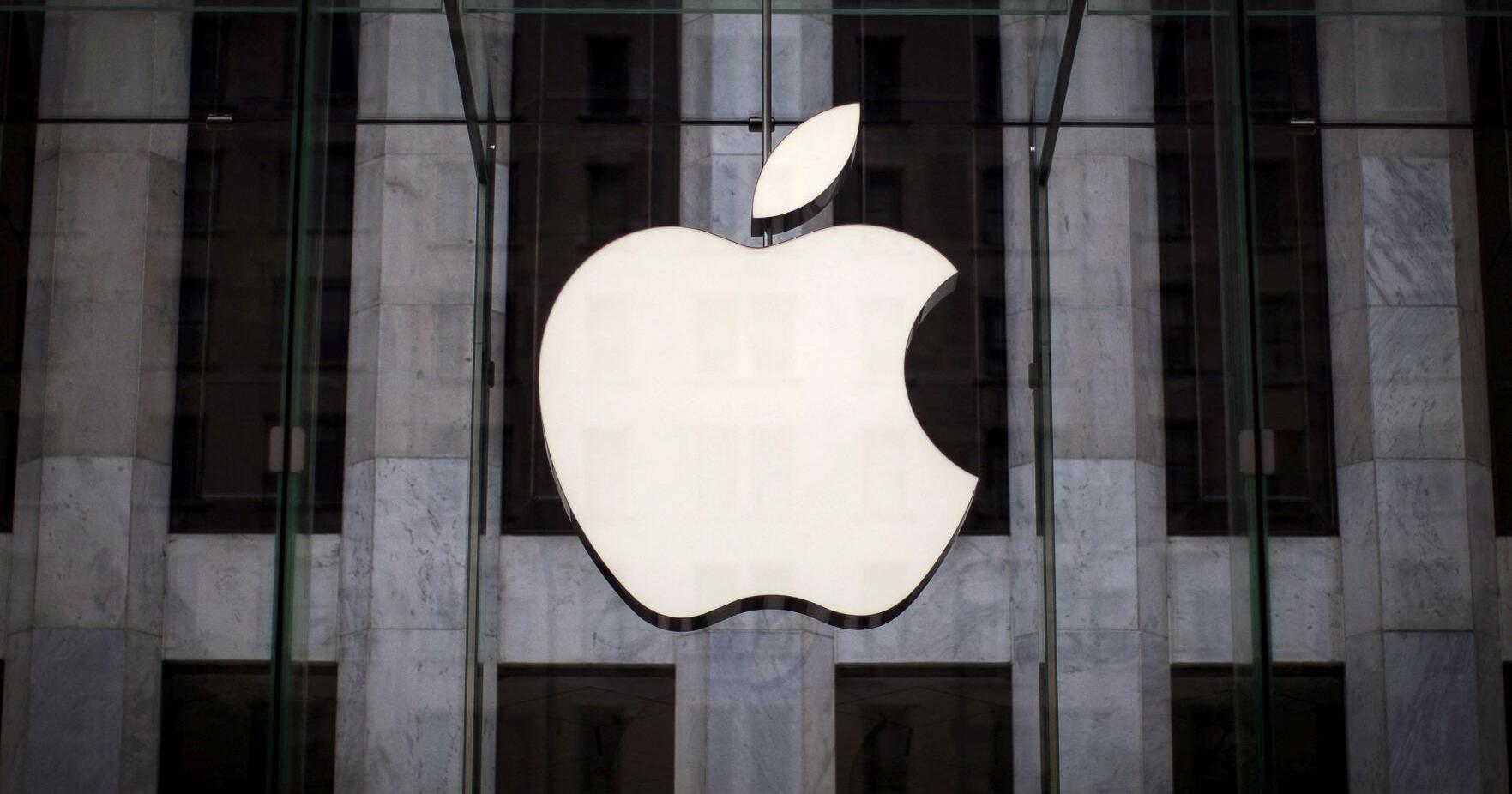 Apple cancels work on an electric car, reports say - Vimarsana News