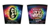 Cup Noodles is making a major change to its cups