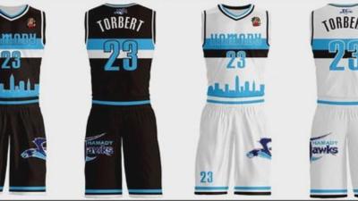 Basketball Jersey Sublimated Hornets - Allen Sportswear