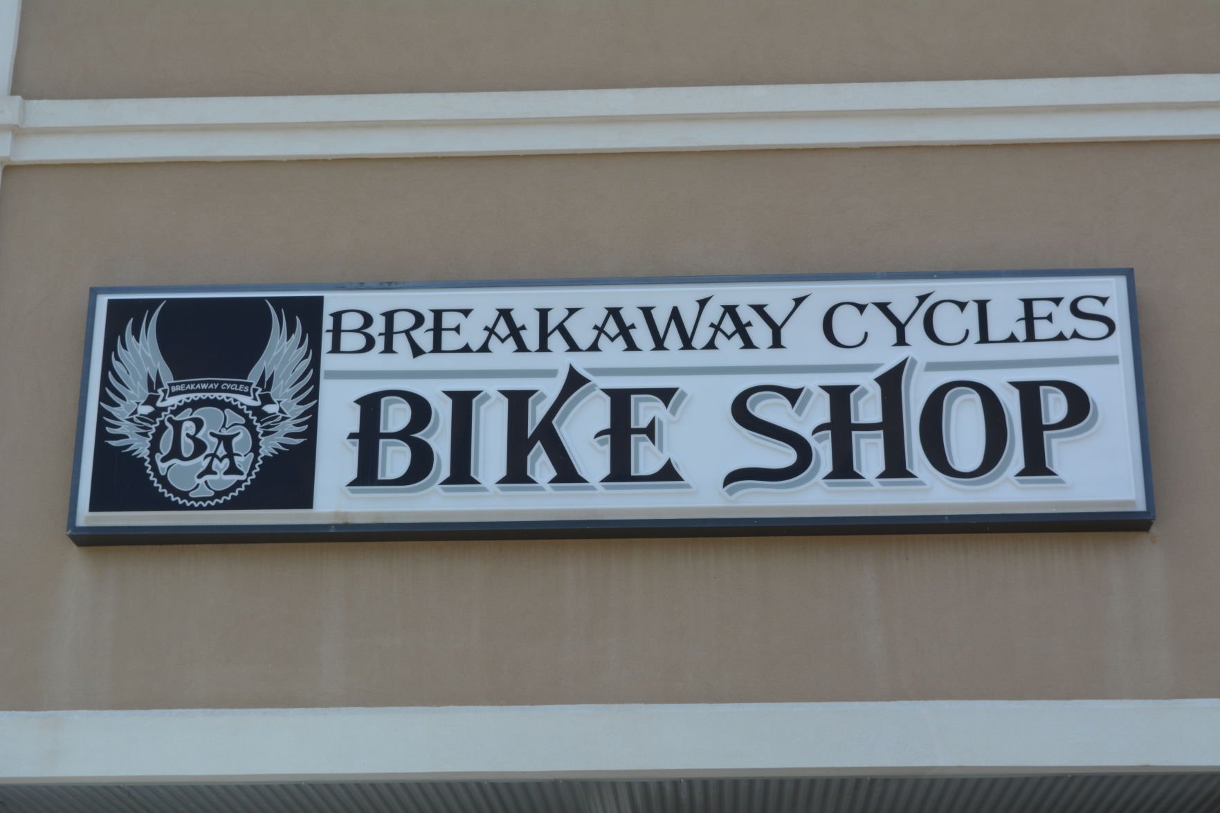 bike shop albany