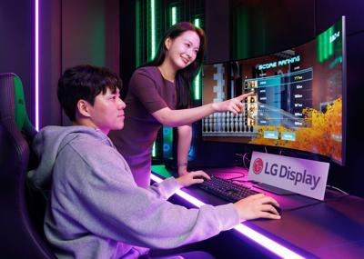 LG Display presents world's best OLED technologies alongside historic firsts at K-Display 2025