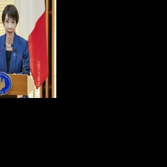 Japan PM calls snap election on Feb 8 to seek stronger mandate