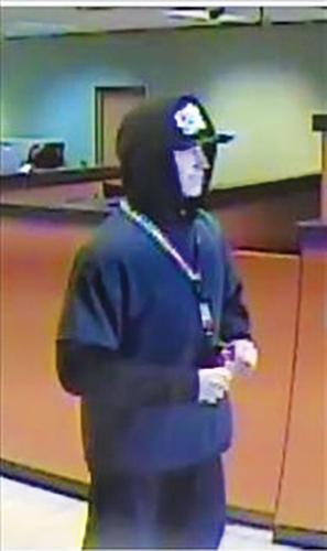 Yuba City police ask public for help in identifying Umpqua Bank robber ...
