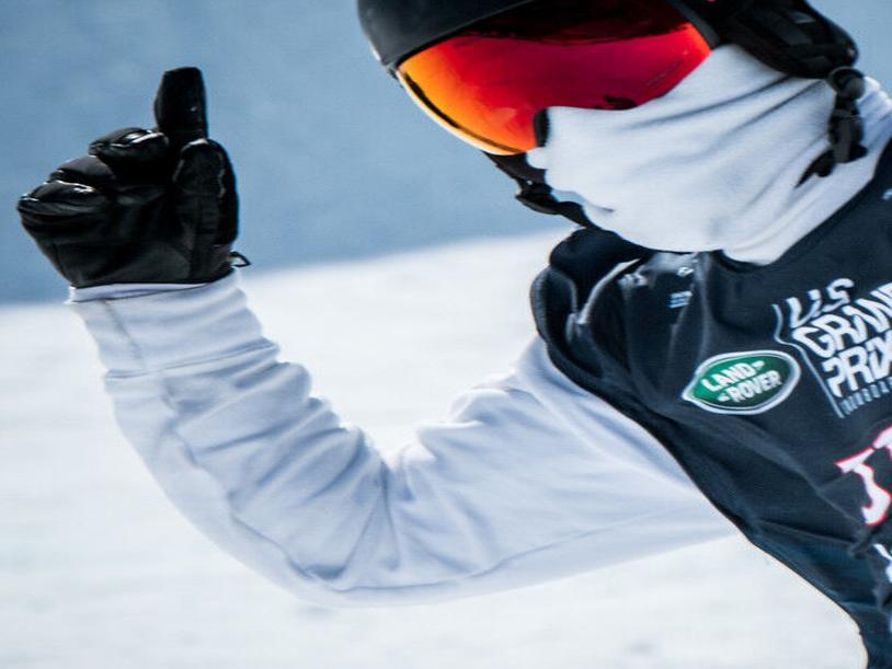 Shaun White 2022 Olympic Events