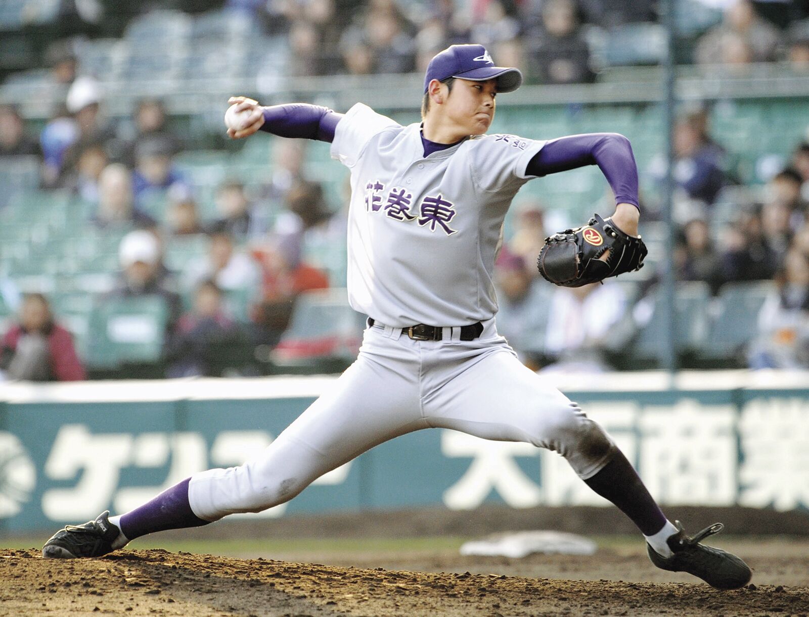 Ohatani has adapted to MLB Sports avpress