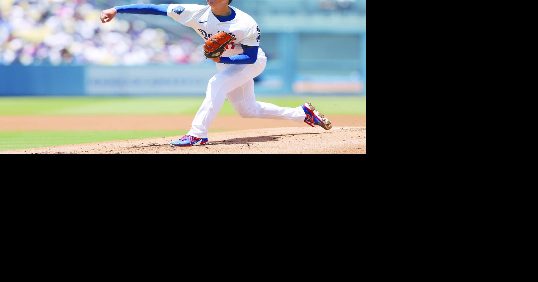 Ohtani pitches sharp 1st inning | Sports | avpress.com
